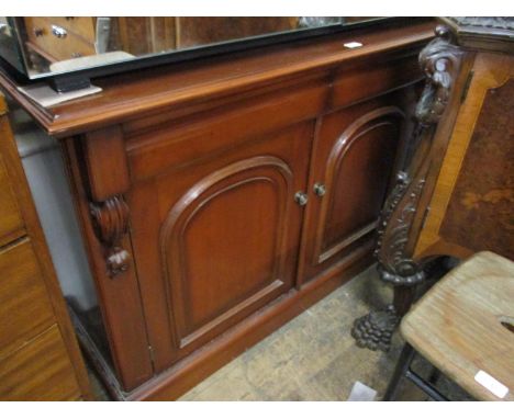 Reproduction Victorian style mahogany two door chiffonier, the moulded top above two frieze drawers above two arched top  pan