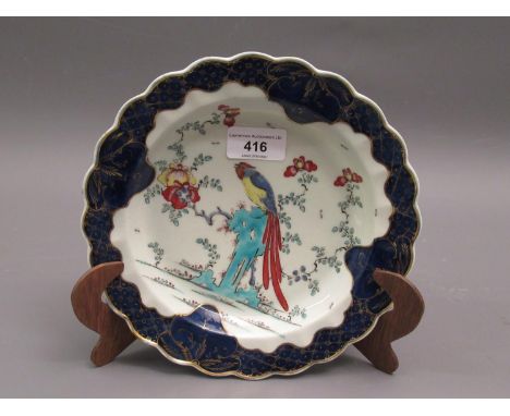 18th Century Worcester plate decorated in the Kakiemon palette with Joshua Reynold pattern, painted mark W in blue, 8.5ins di