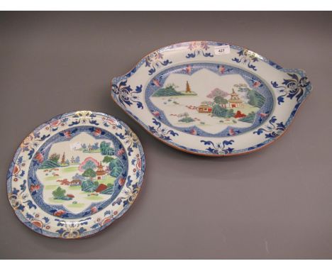 Large 19th Century Spode Stone China oval two handled dish decorated with pagodas in a landscape, 16.5ins wide, together with