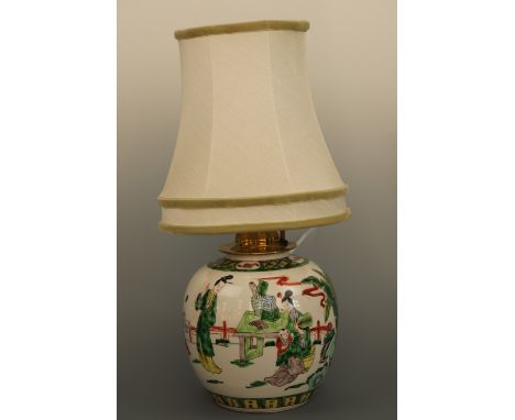 A Chinese famile vert jar, character marks to base, with brass lamp socket mount and shade, jar 16 cm, 40 cm including shade.