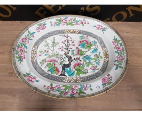 A LARGE 19TH CENTURY INDIAN TREE PATTERN 'TREE AND WELL' DESIGN MEAT DISH BY SPODE 56CM LONG