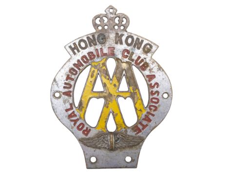 An AA Hong Kong Royal Automobile Club Associate car badge, third quarter 20th Century