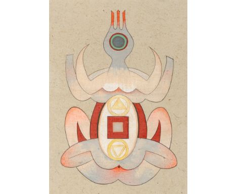 Indian, 1929-1997UntitledMixed media with watercolor and ink on paper8 1/4 x 5 1/2 inches (21 x 14 cm)(Framed 11 1/2 x 9 5/8 