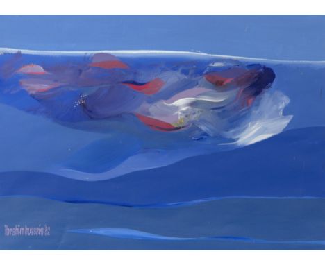 Malaysian, 1936-2009Untitled, 1982Signed and dated Ibrahim Hussein '82 (ll)Gouache on paper 21 1/2 x 31 inches (54.6 x 78.7 c