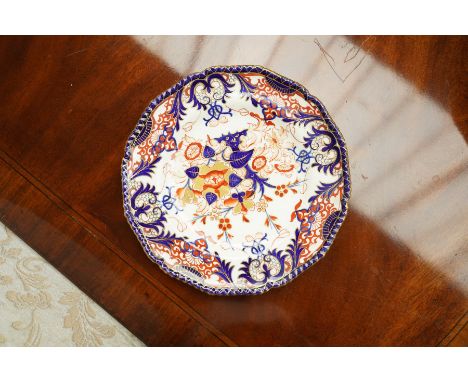 A BLOOR DERBY `JAPAN' PATTERN PART DINNER SERVICECirca 1820
Panted with flowers inside a gadroon moulded rim, comprising; a s