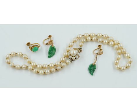 A SINGLE ROW NECKLACE OF CULTURED PEARLS, A PAIR OF EARRINGS AND ONE EARRING (3)The cultured pearl necklace on a gold and cul