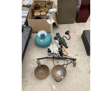 AN ASSORTMENT OF VINTAGE LIGHT FITTINGS AND SHADES ETC 