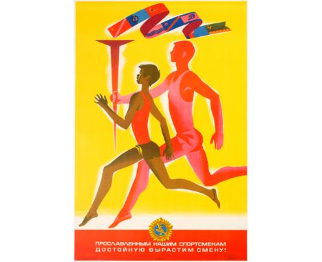 Original vintage USSR sport poster Let's Grow Athletes. Very good condition, few unnoticeable spots on the image, backed on l