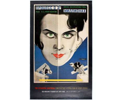 Original vintage advertising poster promoting Stenberg Brothers' poster exhibition held in Museum of Modern Art in New York o