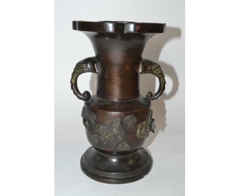 Oriental bronze vase with elephant mask handles and applied decoration, 25cm