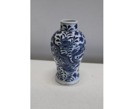 A kangxi marked Chinese dragon vase 13cm Tall