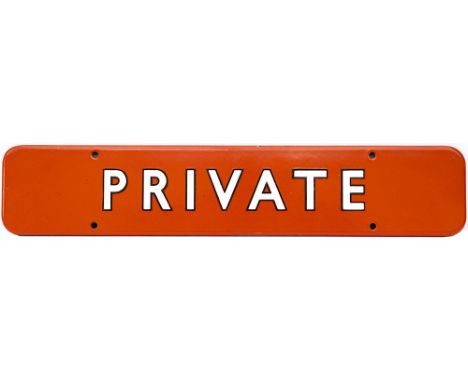 BR(NE) FF Black Edged Lettering enamel doorplate PRIVATE. In very good condition with three minor face chip repairs, measures