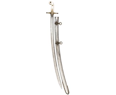 An officer’s Crimean War period mameluke hilted sword of Brevet Major R Portal, 4th Light Dragoons, dated 1854, curved pipe b