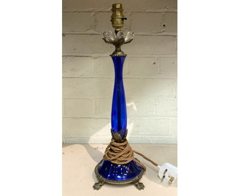 ART GLASS TABLE LAMP