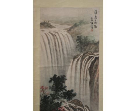 A large Chinese scroll painting, by Yun Cheng, depicting a waterfall, image size 117cm x 45cm