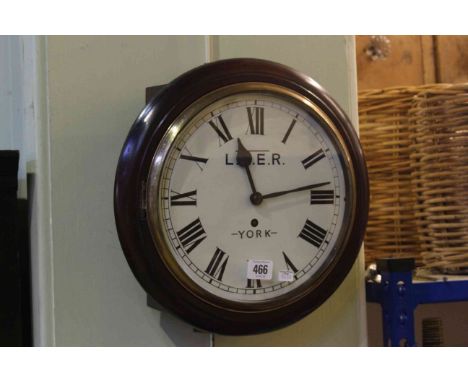 Fusee wall clock