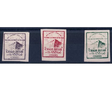 Indian National Army 1p violet, 1p maroon & 1a green imperforate set of 3 unused (as issued), fine. Cat £210 (3)