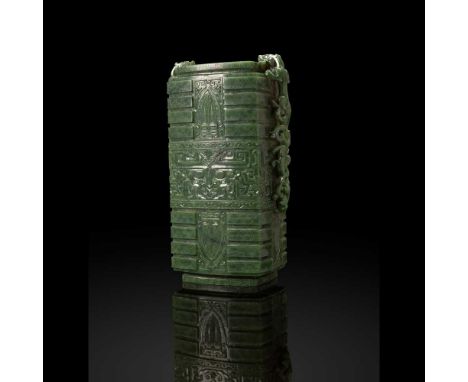 LARGE SPINACH JADE ARCHAISTIC 'CONG' VASE QING DYNASTY, QIANLONG FANGGU MARK, 18TH CENTURY  清 '大清乾隆倣古'刻款 碧玉雕仿古饕餮蟬紋螭龍耳琮式瓶 carv