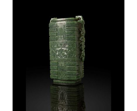 LARGE SPINACH JADE ARCHAISTIC 'CONG' VASE QING DYNASTY, QIANLONG FANGGU MARK, 18TH CENTURY  清 '大清乾隆倣古'刻款 碧玉雕仿古饕餮蟬紋螭龍耳琮式瓶 carv