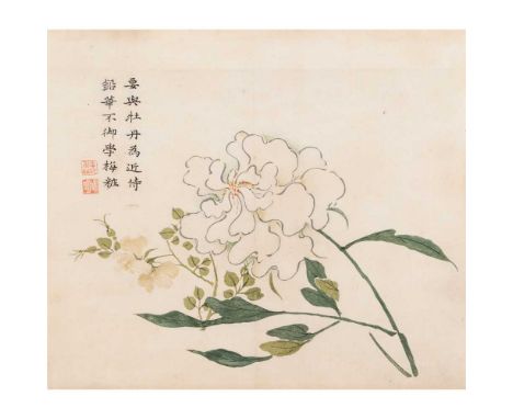 TWO WOODBLOCK PRINTS FROM THE MUSTARD SEED GARDEN PAINTING MANUAL  QING DYNASTY, 18TH CENTURY 清 《芥子園畫傳》木刻版畫（兩幅） ink and colou