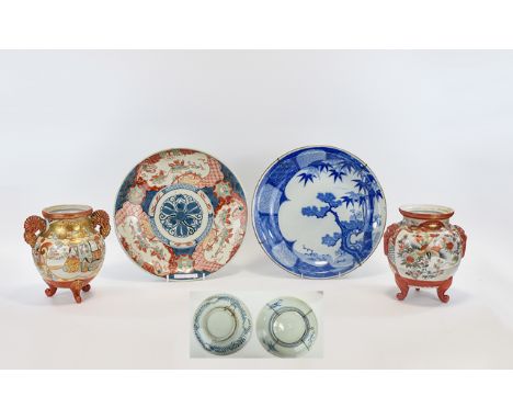 Japanese Imari Decorated Wall Charger, Diameter 12 Inches, Together With A Blue & White Wall Charger. Together With Two Kutan