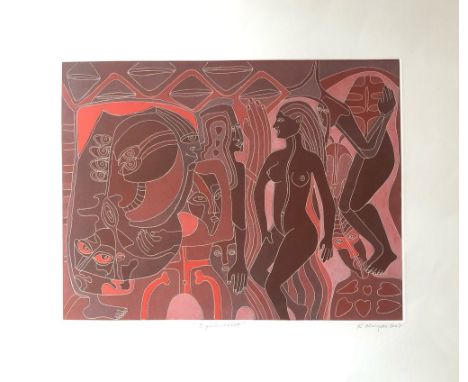 Artist: Karima Muyaes (Mexican, b.1960). Title: "Equinoccio". Medium: White line color etching with aquatint. Date: Composed 