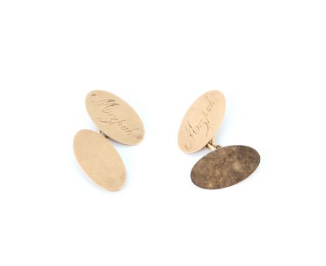 A pair of hallmarked 9ct rose gold cufflinks, (worn hallmark), total weight approx. 3.8gr,&nbsp;