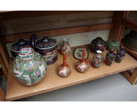 A mixed group of Oriental items, to include a Japanese cloisonne enamel ovoid vase and pierced cover, 9.5cm high.&nbsp; 