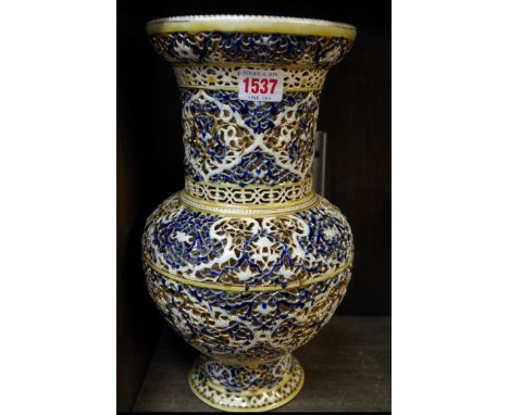 A Zsolnay Pecs double walled vase,&nbsp;32.5cm high, (s.d.). 