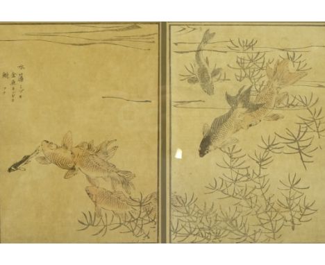 Pair 19th century Japanese hand coloured woodblock prints of swimming carp with script, framed as one, 21cm x 30cm Condition 