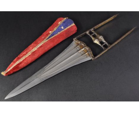 An 18th Century Indian Mughal / Moghal Empire Katar dagger / push dagger. The two bar hilt decorated with Koftgari style gold