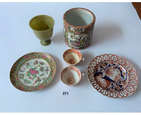2 Chinese plates, Chinese planter, 2 Chinese cups and soapstone vase