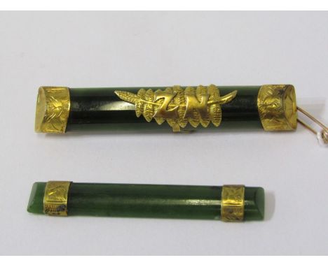 JADE BAR BROOCHES, jade bar brooch with 9ct gold mounts, centre decorated a gold leaf stamped "NZ", together with 1 other jad
