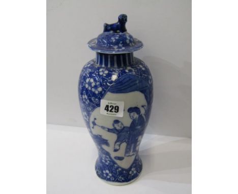 ORIENTAL CERAMICS, Chinese baluster form lidded vase, decorated panels of figures on a prunus, lid with lion finial, 27cm hei