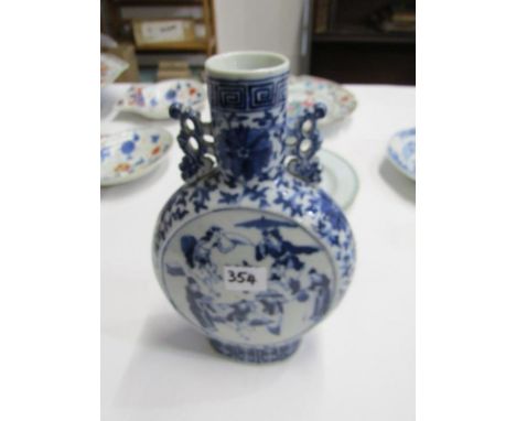 ORIENTAL CERAMICS, underglaze blue twin handled moon flask, decorated with market tradesman and performers, 36cm height 