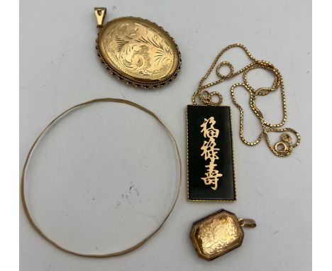 Nine carat gold bangle, 9 carat gold locket, unmarked yellow metal oval locket, chain marked 750, unmarked green stone pendan