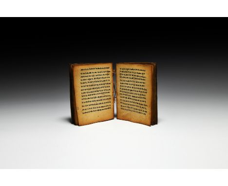 19th century AD. A manuscript psalter (Book of Psalms) with rectangular wooden covers, vellum pages with Ge'ez script text in