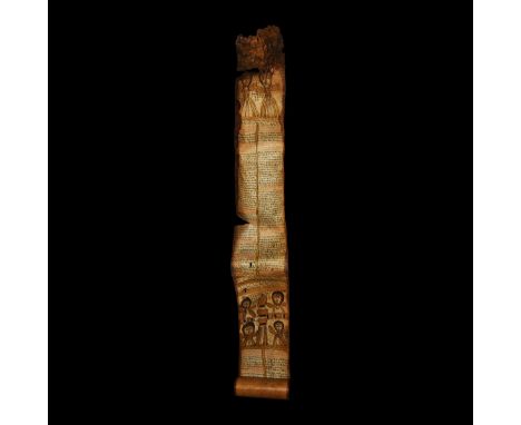 19th century AD. A vellum prayer scroll with Ge'ez text in black ink; contents including apotropaic images of cherubins, a pr