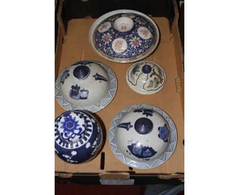 A collection of Chinese ceramics to include a famille rose porcelain dish and cover, enamel decorated with lotus upon a blue 