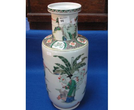 Chinese Republic porcelain cylinder vase with enamel figural decoration. Six character marks to base. CONDITION REPORT: No ob