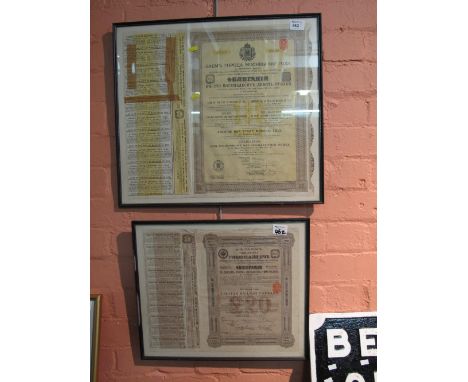 Two framed Russian share certificates from 1912/1923. (2)