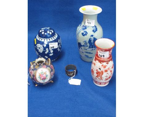 Group of Oriental items to include Chinese relief decorated Celadon vase, Chinese prunus blossom ginger jar and cover, Japane