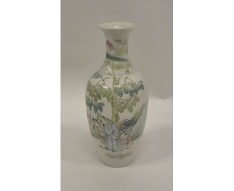 A Chinese Republic porcelain vase decorated with sage and boys in a garden setting with calligraphy and seal mark verso, bear