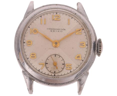 SEIKO - a Vintage nickel plated stainless steel mechanical chronometer wristwatch head, circa 1940s, silvered 4-section segme