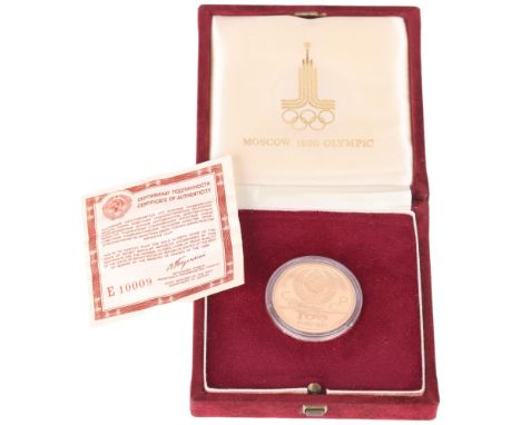 A 21.6ct (900 fine) gold USSR 'Lenin Stadium - Moscow 1980 Olympics' 100 roubles commemorative coin, Moscow Mint, 1978-(m), r