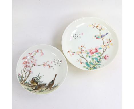 2 Chinese porcelain plates with painted enamel birds and blossom trees and text, diameter 20.5cm, and 17.5cmBoth in perfect c