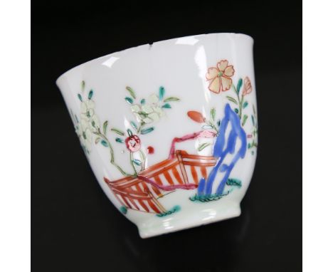 A Chinese white glaze porcelain bowl with painted enamel decoration, height 7cm, A/FHairline cracks and rim chips 