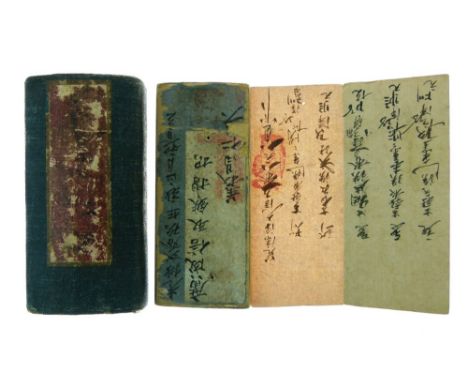 Interesting early 20th Century Chinese manuscript, reputedly an Account book of Iron purchases, Guang Cheng Xin for Yi Chang-