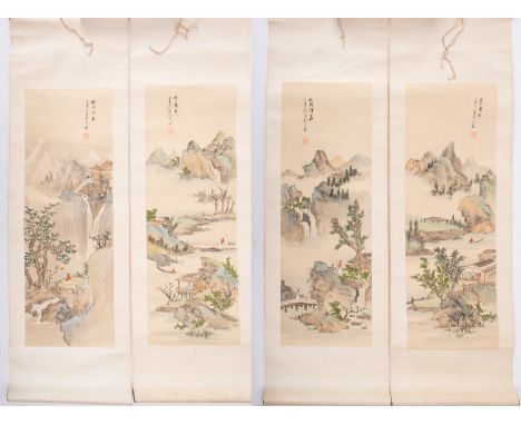 A set of four Chinese scroll paintings signed Shiyun; and a group of small paintings on pith paper the scrolls depicting figu