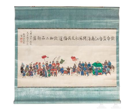 Bilderrolle mit vielfiguriger Szene, Jiangnan, China, frühes 20. Jhdt.  Tempera auf Seide. Feine Darstellung einer feierliche